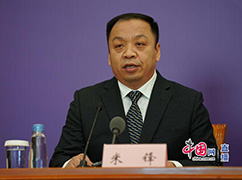 国家卫生健康委新闻发言人、宣传司副司长米锋主持新闻发布会.jpg