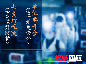 题图-图解页（300-225）.jpeg