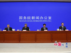 新闻发布会现场_副本.jpg