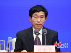 财政部国库支付中心主任刘金云_副本.jpg