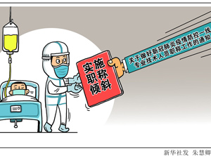 117.1.jpg