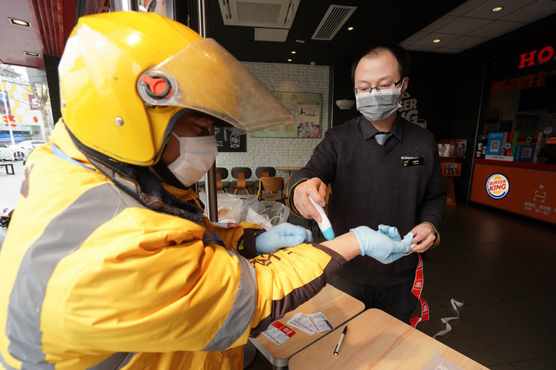 外卖、跑腿、生鲜等平台应全部纳入核酸检测“应检尽检”系统