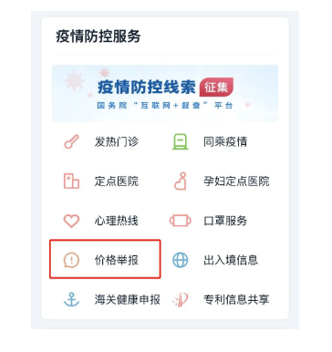 a343360ece214de0b31e4acc02f2eba8.png