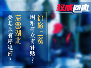 图解页300-225.jpg
