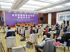 发布会现场2.jpg-242.jpg