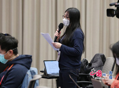 光明日报记者提问.jpg-242.jpg
