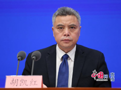 胡凯红.jpg-242.jpg