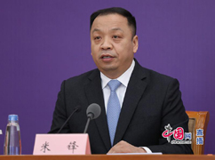米锋主持.jpg-242.jpg