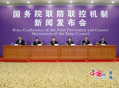 发布会现场.jpg-242.jpg