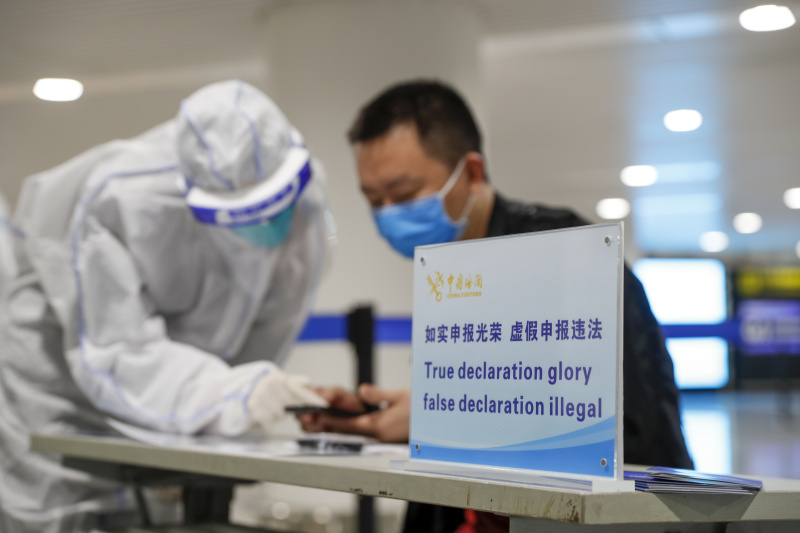 做好人口管控_做好自己少管闲事图片