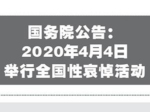 未标题-1 副本.JPG