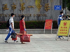 未标题-1.jpg