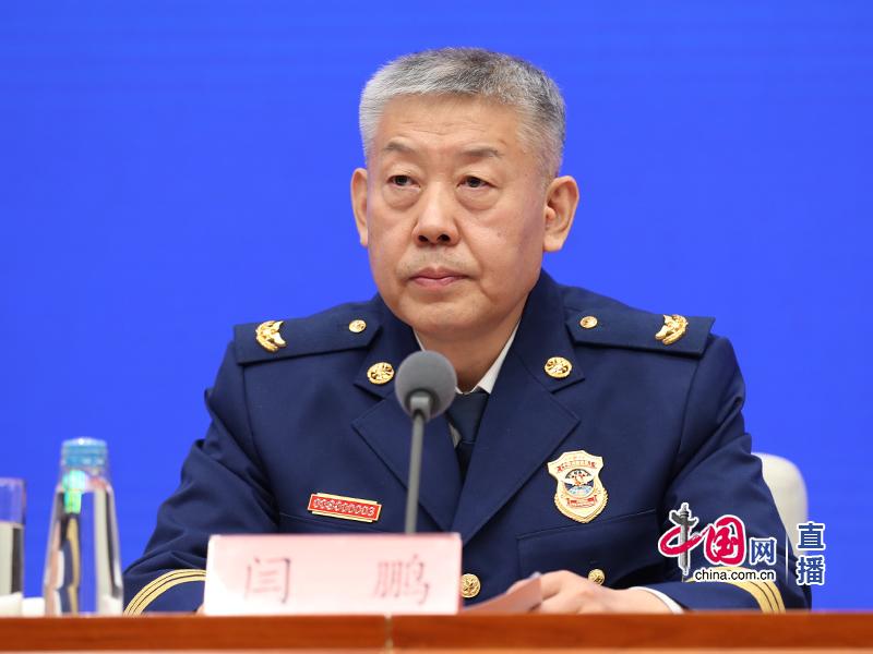 国务院新闻办就春夏森林草原火灾防控有关情况举行发布会
