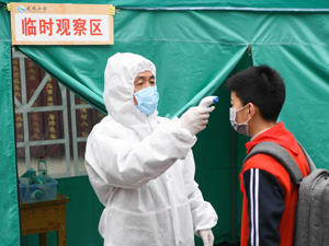 重庆3.jpg-300.jpg