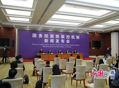 发布会现场_副本.jpg