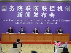 发布会主席台_副本.jpg