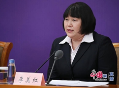 中共石景山区八角街道八角中里社区委员会党委书记兼居委会主任李美红_副本.jpg