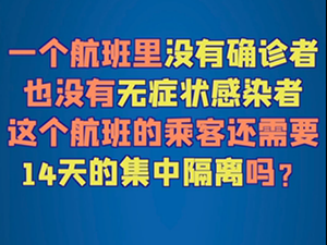 QQ图片20200413194752.png