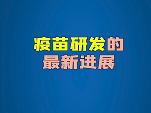 QQ图片20200414203801.png