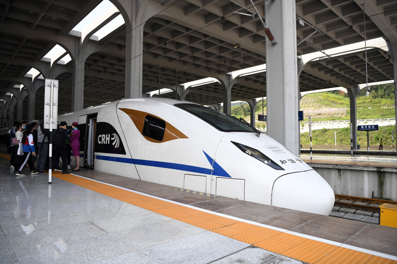 打造新"引擎" 崛起新高地——重庆发挥"三个作用"开辟发展新格局