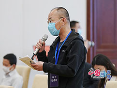 农民日报记者提问.jpg