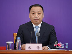 国家卫生健康委新闻发言人、宣传司副司长米锋主持发布会.jpg