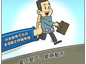 帮扶.JPG