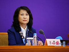 工业和信息化部信息技术发展司一级巡视员李颖.jpg