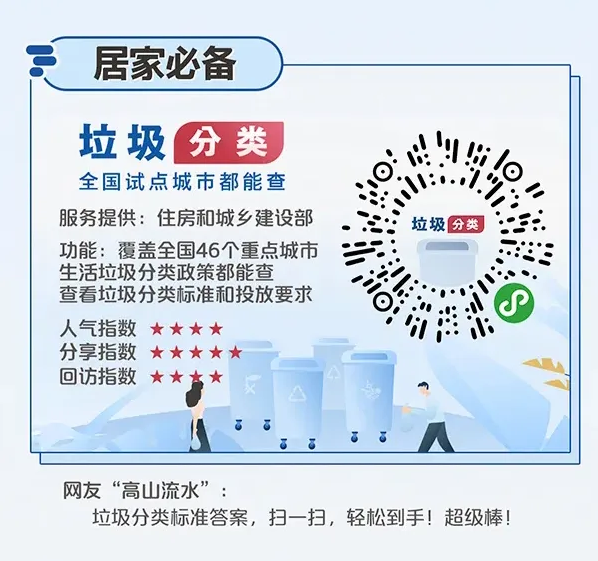 b24b7db455c64d679430099919057bf3.png