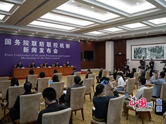 新闻发布会现场3_副本.jpg