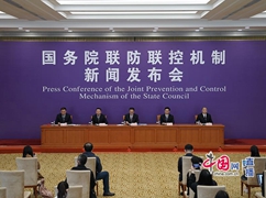 新闻发布会现场_副本.jpg