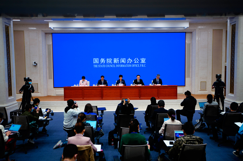 国新办.jpg-800.jpg