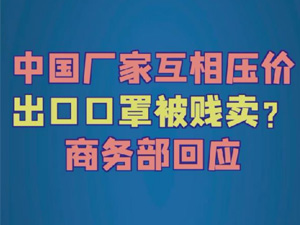口罩.JPG