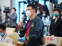 深圳特区报记者提问_副本.jpg
