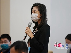 中央广播电视总台记者提问2_副本.jpg