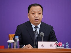 国家卫生健康委新闻发言人、宣传司副司长米锋主持发布会_副本.jpg