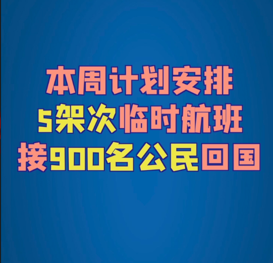 [WY)9VO~QGO52]6H8Q1H]MR.png