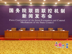 发布会开始前.jpg-242.jpg