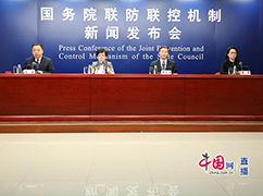 新闻发布会现场.jpg