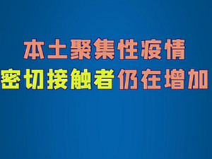 QQ截图20200514190636_副本.png