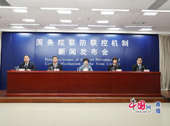 发布会.jpg-242.jpg