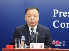 米锋.jpg-242.jpg