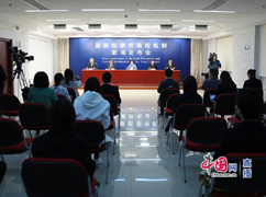 新闻.jpg-242.jpg