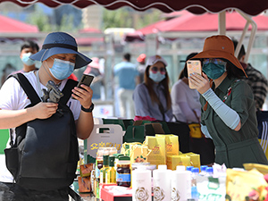 和田助力线上线下消费扶贫1标题图.jpg