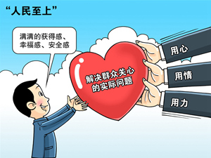 1_副本.jpg