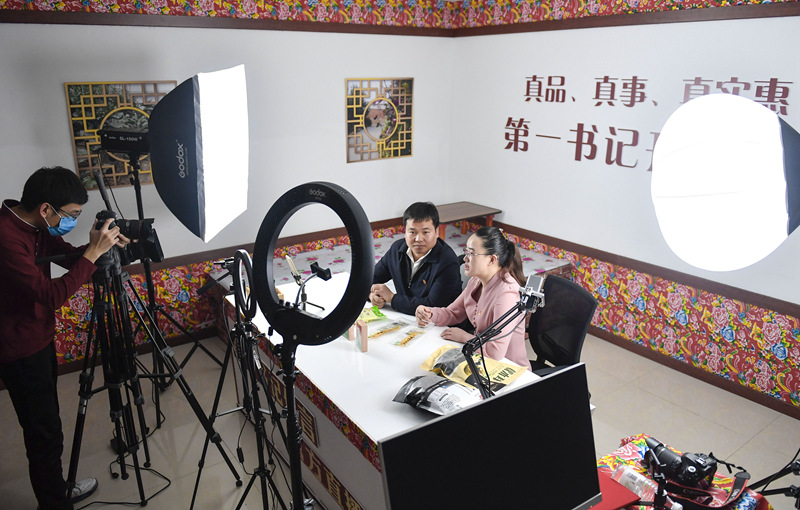 致富经2016_致富2023年短视频_致富经
