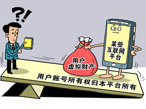 2_副本.jpg