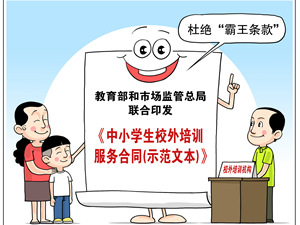 111111111111副本.jpg