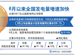 11111111111111_副本.jpg