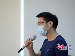 人民日报.jpg-242.jpg